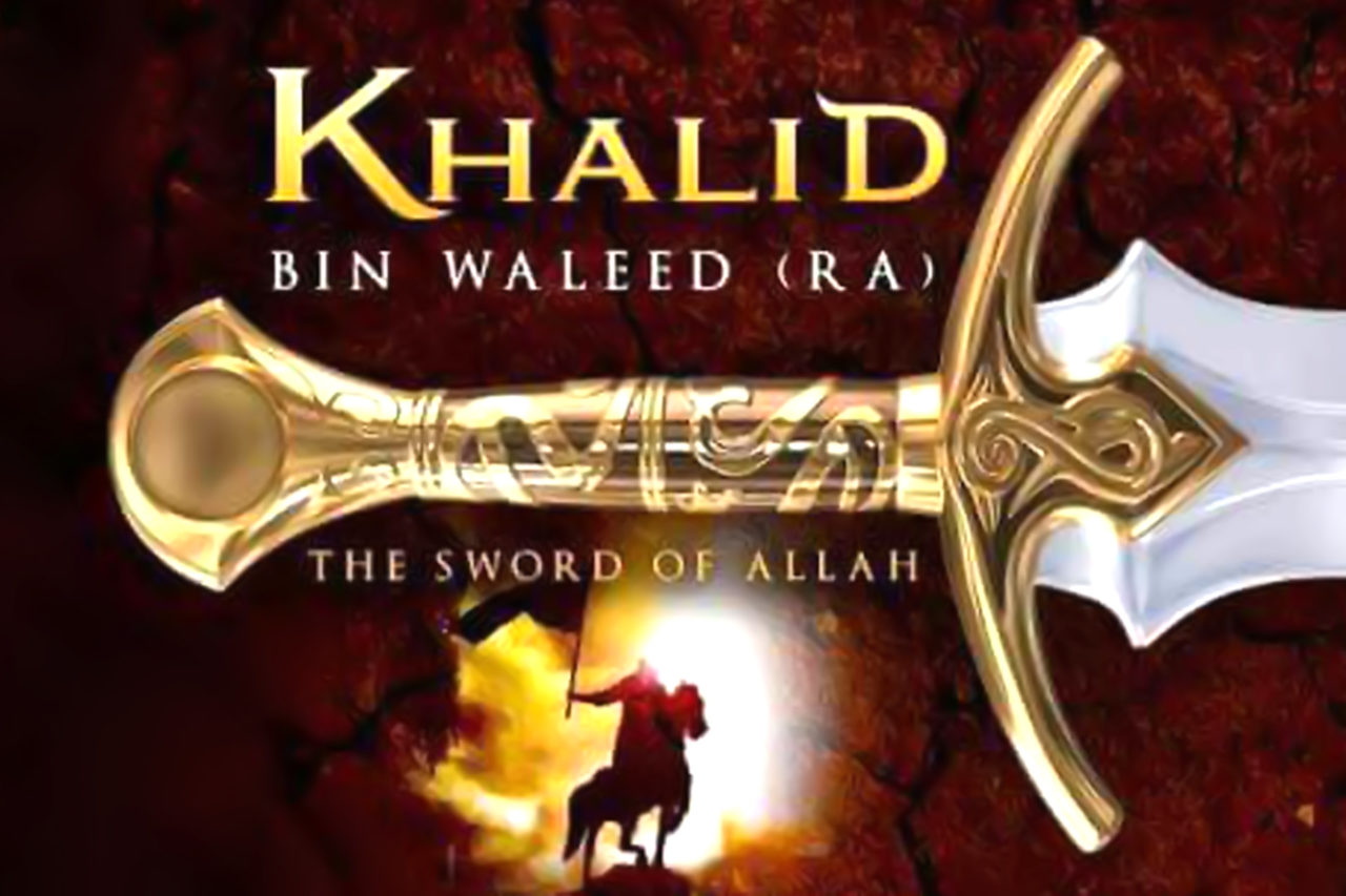 Khalid bin Walid