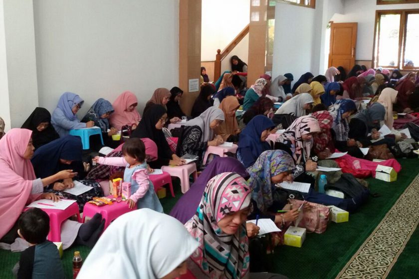 Pengajian Cendekiawan LDII Jaksel-3