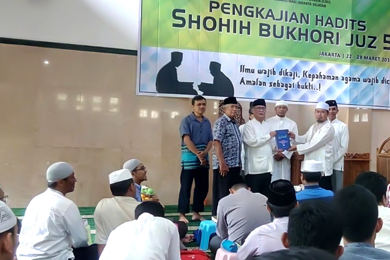 ldii-jaksel-pengkajian-hadits-shohih-bukhori-juz-lima-2