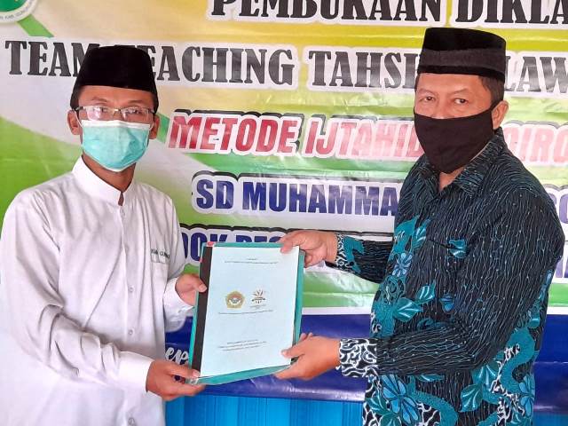 Komisi Fatwa MUI GK